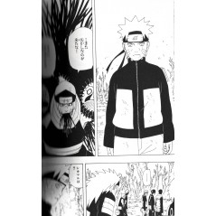 Page manga d'occasion Naruto Tome 37 en version Japonaise