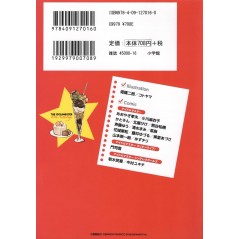 Arrière livre d'occasion The IdolMaster 10ème Anthologie en version Japonaise