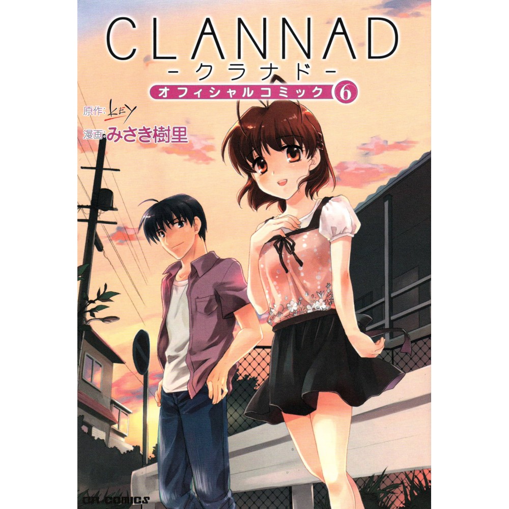 Couverture manga d'occasion Clannad Tome 06 en version Japonaise