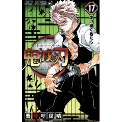 Couverture manga d'occasion Demon Slayer : Kimetsu no Yaiba Tome 17 en version Japonaise