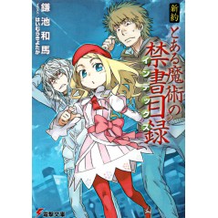 Couverture light novel d'occasion A Certain Magical Index New Testament Tome 01 en version Japonaise