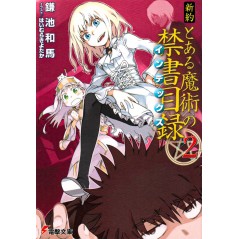 Couverture light novel d'occasion A Certain Magical Index New Testament Tome 02 en version Japonaise