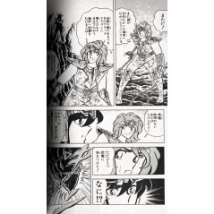 Page manga d'occasion Saint Seiya Tome 4 en version Japonaise