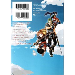 Arrière manga d'occasion Eiyuu Densetsu - Sora no Kiseki SC Tome 01 en version Japonaise