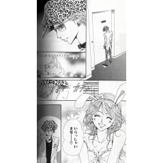 Page manga d'occasion Nana Tome 14 en version Japonaise