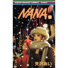 Couverture manga d'occasion Nana Tome 13 en version Japonaise