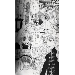 Page manga d'occasion Chocolat et Vanilla Tome 05 en version Japonaise