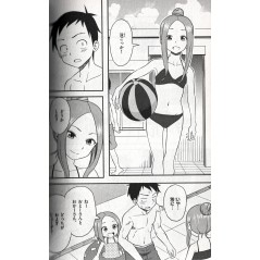 Page manga d'occasion Skilled Teaser (Former) Takagi-san Tome 01 en version Japonaise